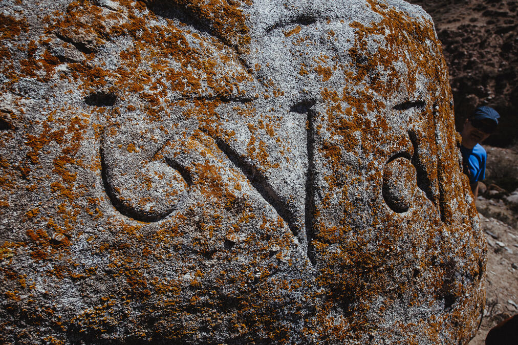 Buddhist artefacts