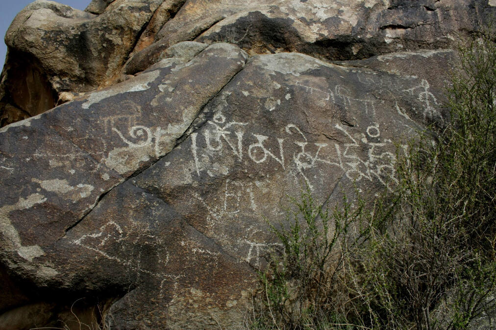 Buddhist artefacts
